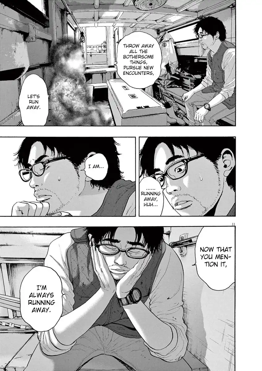 I Am a Hero Chapter 229 15